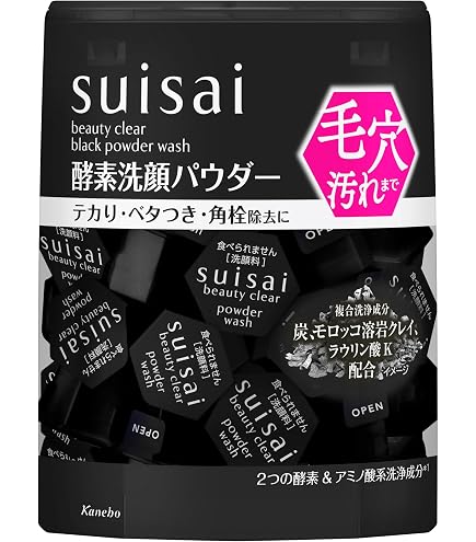 Amazon | SOYO フェイシャル クレンジング ブラシ | SOYO | 洗顔ブラシ